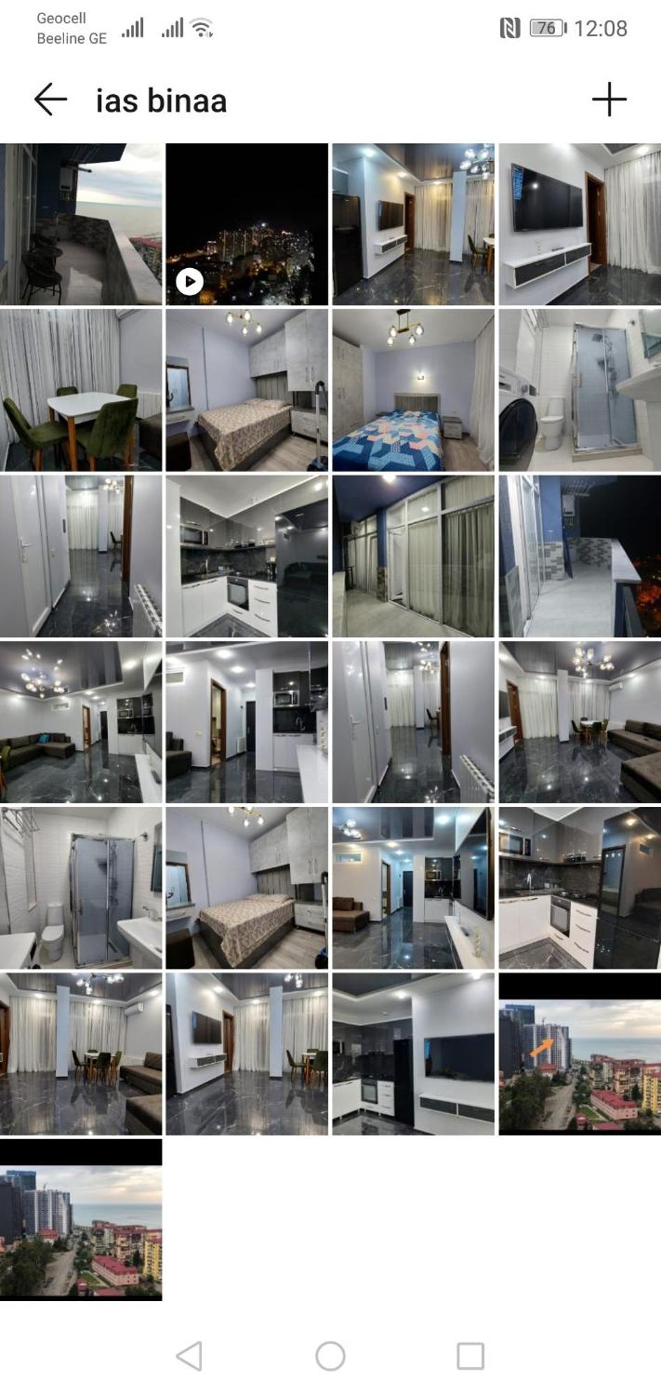 Sherif Ximshiaahvilis 47 A Gamziri Apartment *